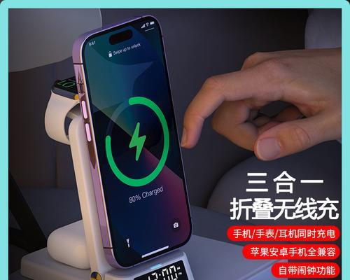 时钟小型充电器的正确使用方法是什么？使用中遇到问题怎么办？