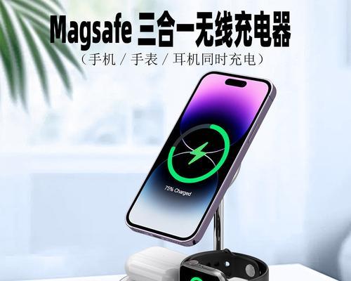 旋转充电器超级快闪充功能是什么？