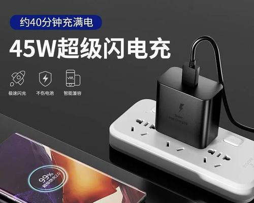 三星折叠手机车载充电器推荐？使用中应注意什么？