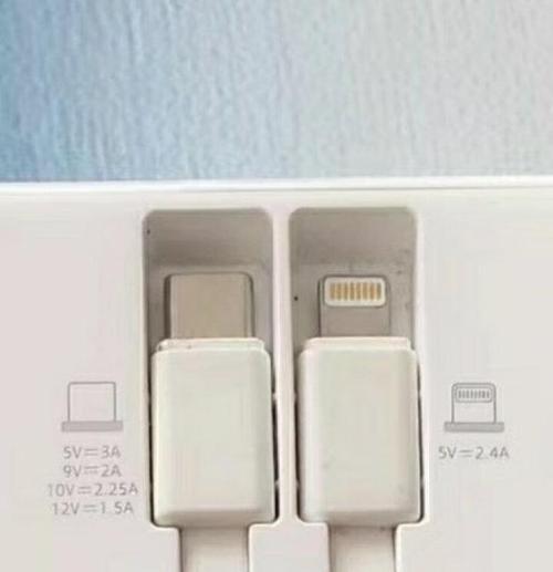 50瓦用多少毫安充电器？如何选择合适的充电器？