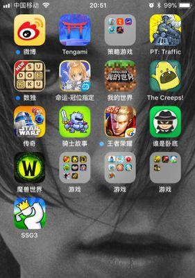 苹果手机该如何下游戏？下载流程是什么？