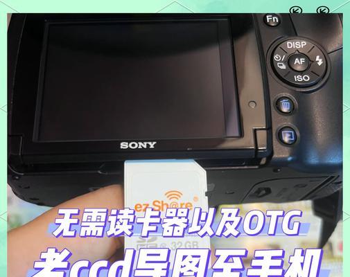 索尼相机传照片到电脑用什么软件？操作步骤是什么？