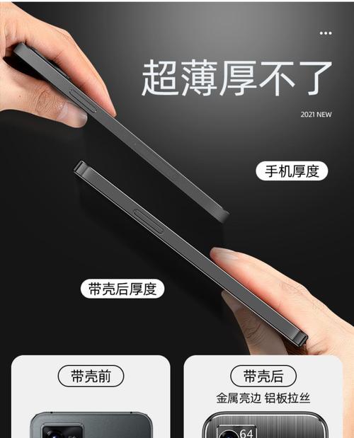 手机一体机换镜头教程？换镜头后如何确保稳定使用？
