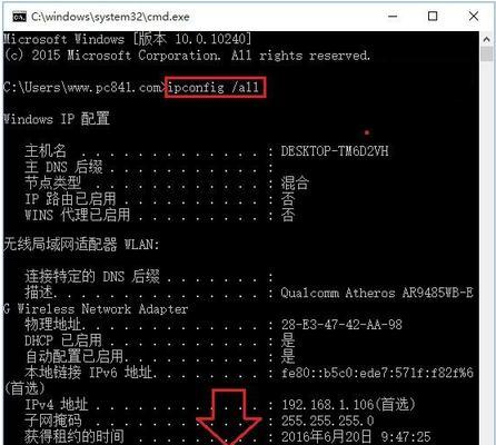 网关工具名称修改方法是什么？
