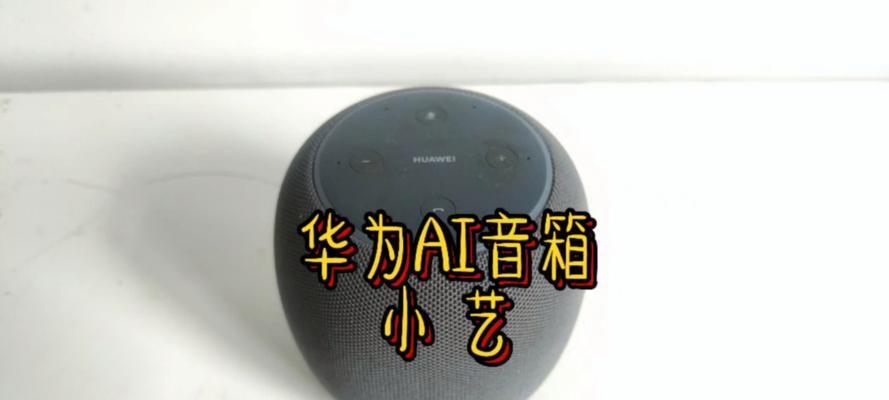 音箱插电无声音如何解决？检查哪些方面？