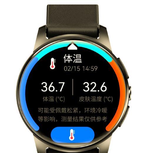 身体不好买什么智能手表？健康监测功能重要吗？
