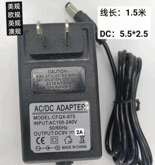 90瓦移动电源支持哪些设备？