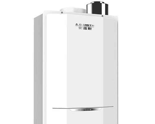 平衡燃气热水器是什么原理？工作过程是怎样的？