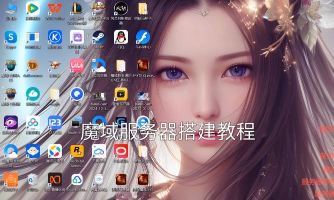 绝地求生进入服务器方法？如何连接服务器？