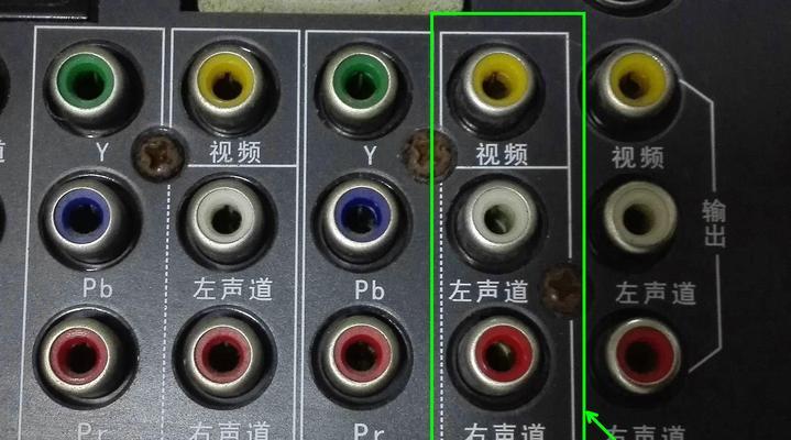 老液晶电视如何安装机顶盒？安装步骤是什么？