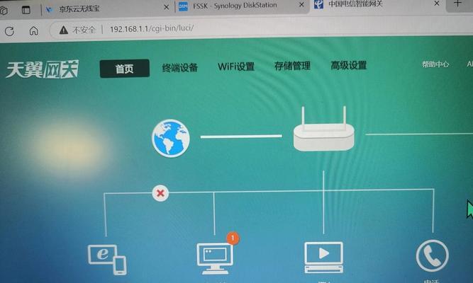 随身路由器超级密码的作用是什么？