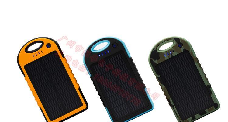 红太阳能灯充电器的正确名称是什么？