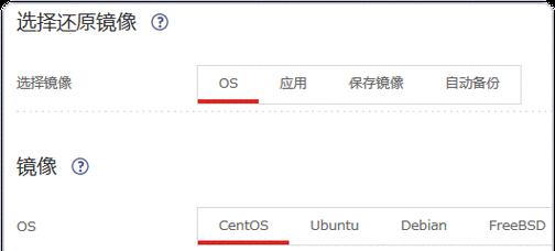 如何通过输入字母来打开服务器？操作步骤是什么？