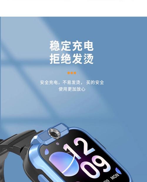 gt2充电器能给哪些手表充电？兼容性如何？