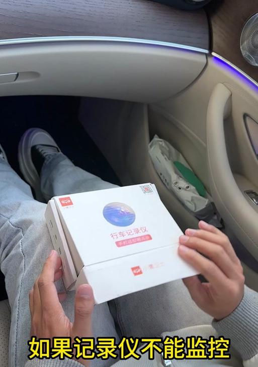 小鹰摄像头如何连接手机wifi？