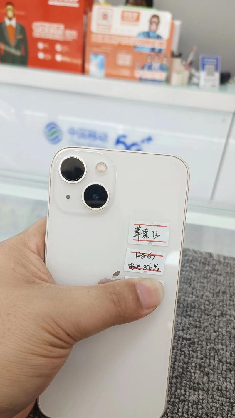 苹果手机电芯品牌有哪些？